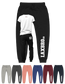 Chad's Favorite Joggers